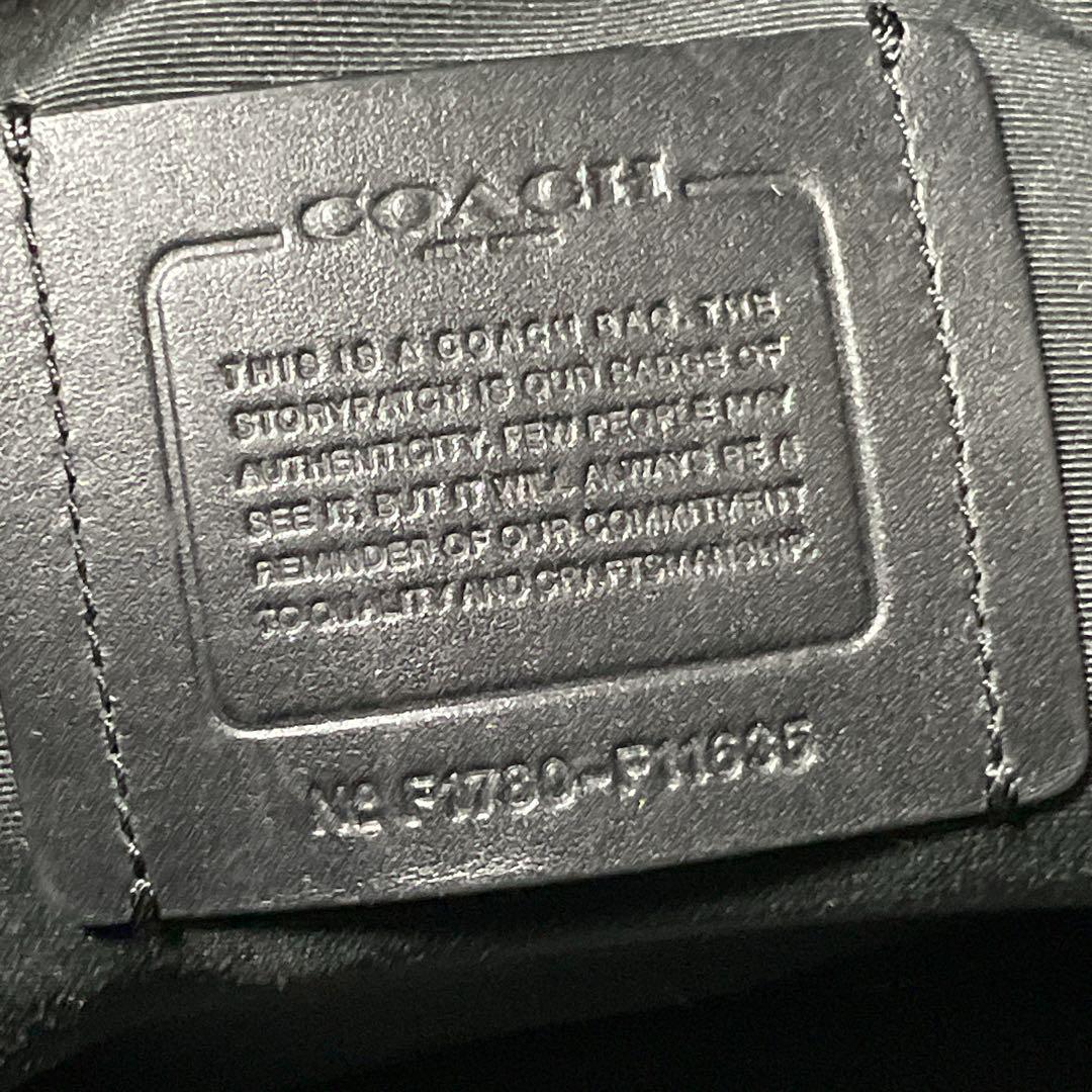 コーチ メンズ COACH カモフラージュ 2Way ビジネスバッグ ブリーフ