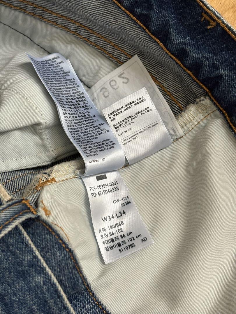 リーバイス x sacai Denim Pants 限定缶バッジ4個付き