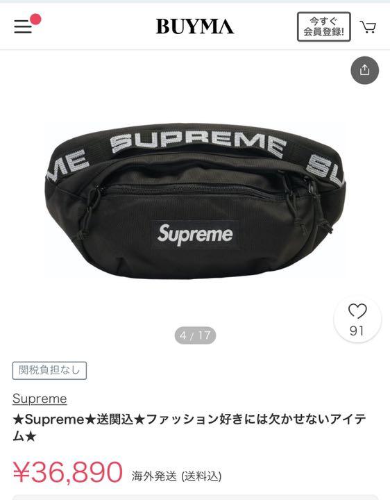 定番得価 Supreme ウエスト バッグ SS18 nHxvV-m13107845316 Waist Bag シュプリーム 在庫HOT