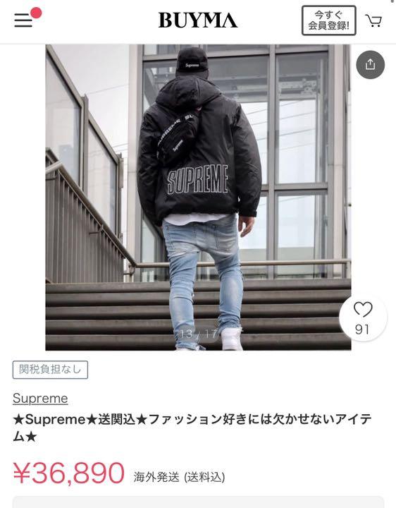 定番得価 Supreme ウエスト バッグ SS18 nHxvV-m13107845316 Waist Bag シュプリーム 在庫HOT