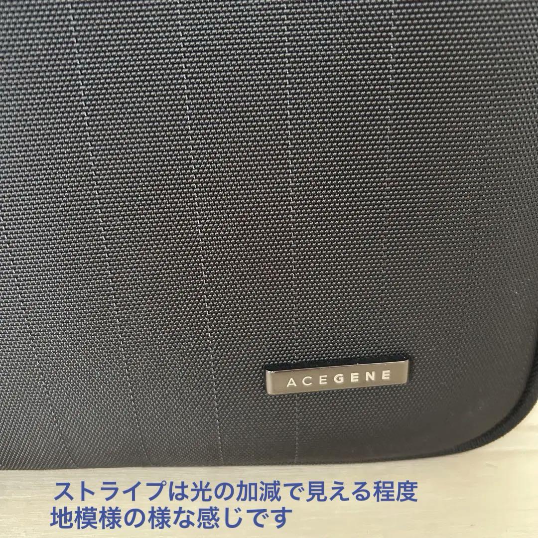 【新品未使用】ACE エースジーン ビジネスバッグ 2way 大容量 ブラック