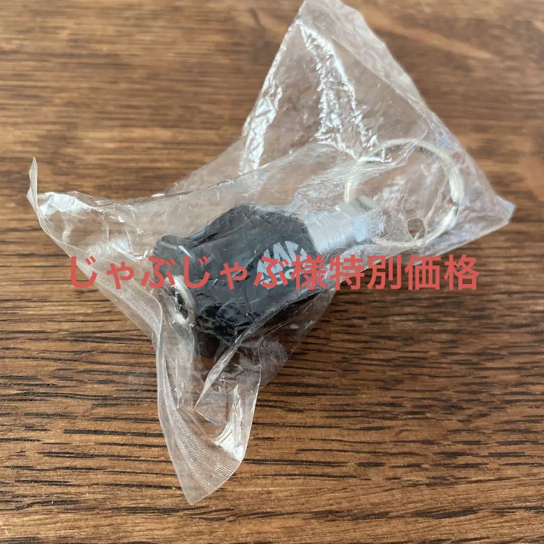 マックツール 限定 ドライバー グリップ &キーホルダー