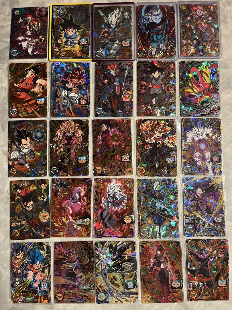 ドラゴンボールヒーローズ　引退品まとめ売り