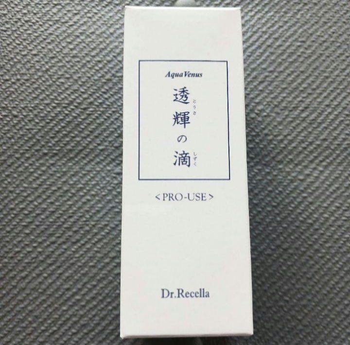 moani'sShop＊プロフィール必読ページ
