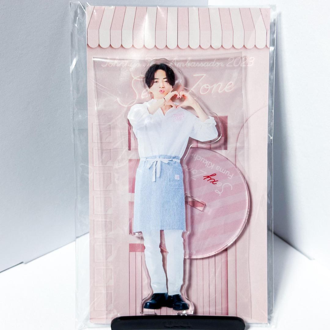 Amazon.co.jp: Sexy Zone 菊池風磨 アクスタfestタイムレス