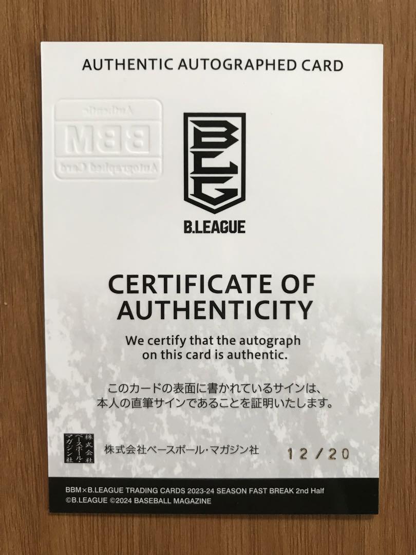 m91196955555_1.jpg?1747232396