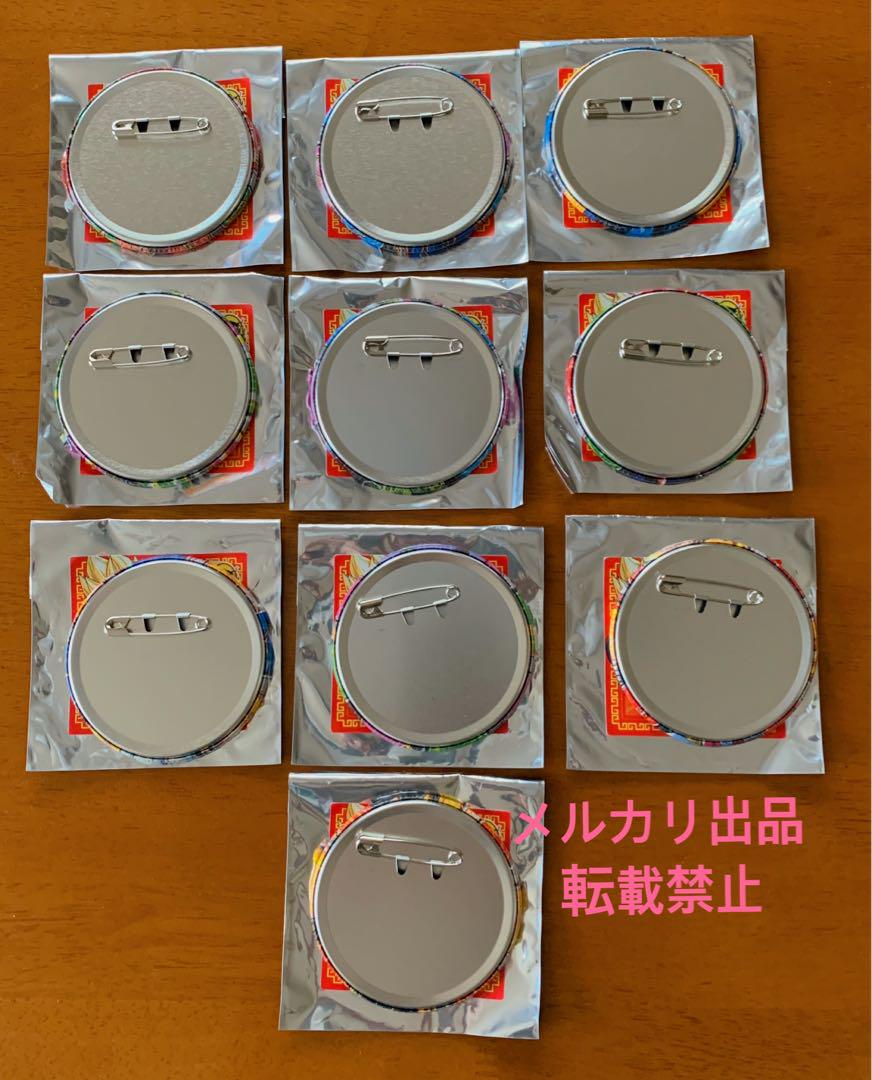 ドラゴンボール　ドでか缶バッジ　アニメ30周年記念　コンプ　缶バッジ　まとめ売り
