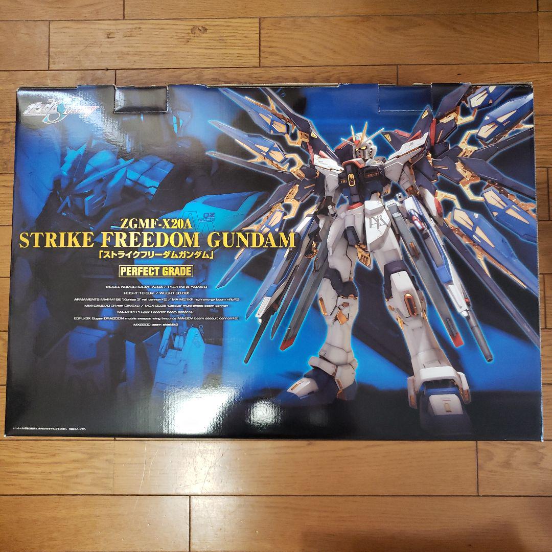 人気急上昇のタイムセール PG ストライクフリーダムガンダム 1/60