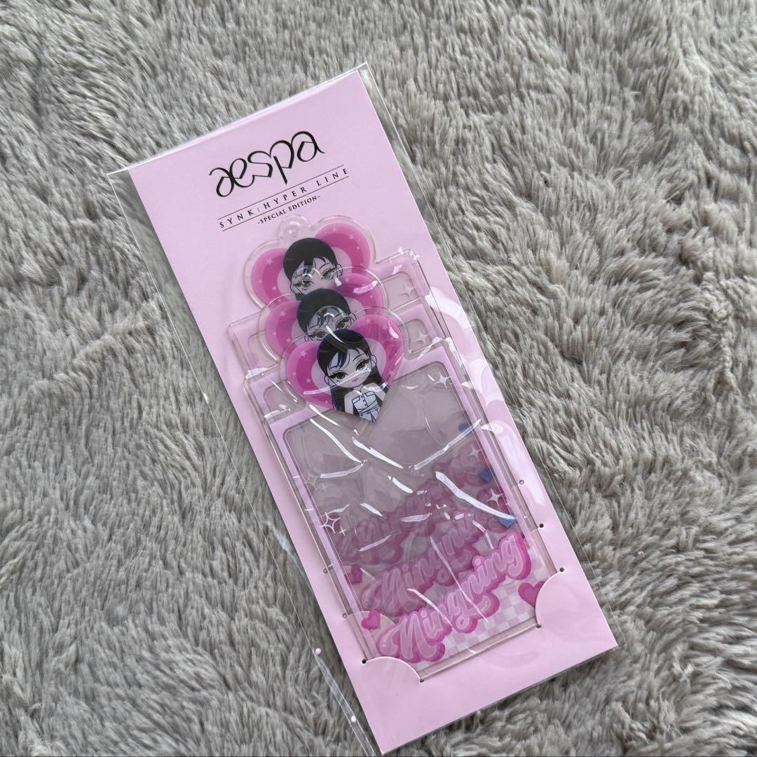 aespa ウィンター SYNK HYPER LINE ファーバッグ紫 トレカ aespa Concert SYNK HYPER LINE Fortune Scratch Official