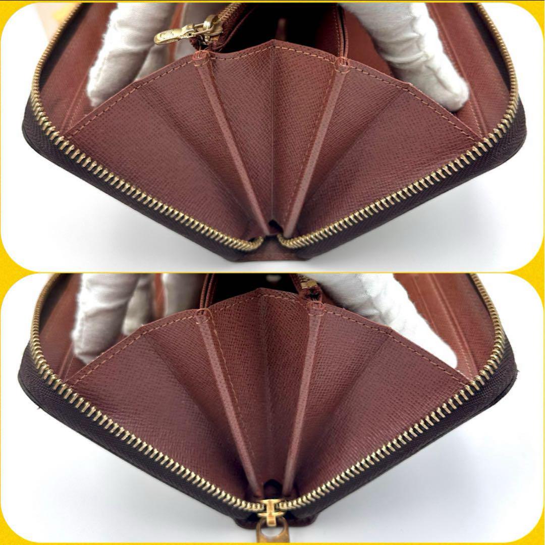 極上美品】ルイヴィトン RFID モノグラム ジッピーウォレット 長