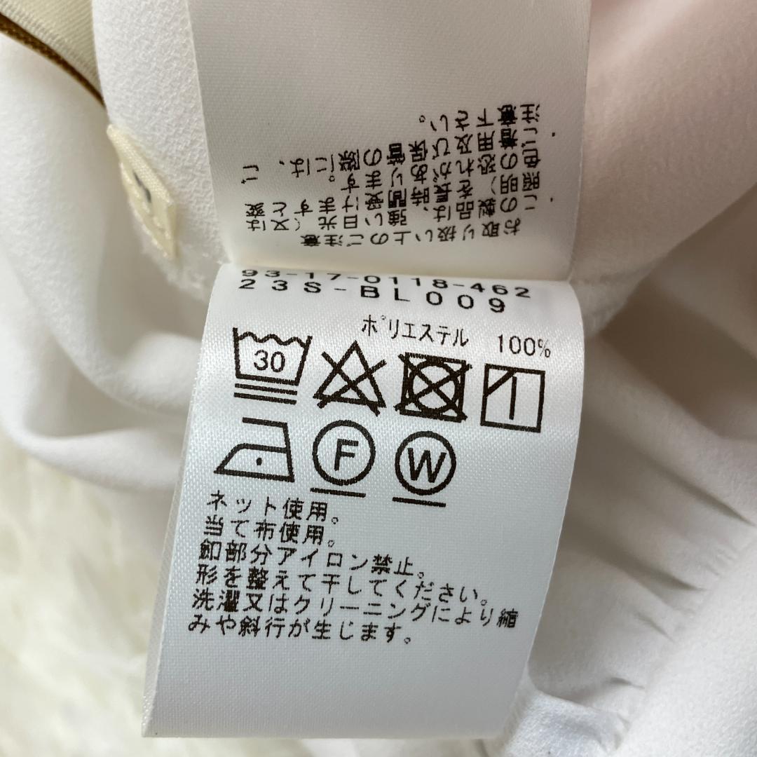パンツ セット