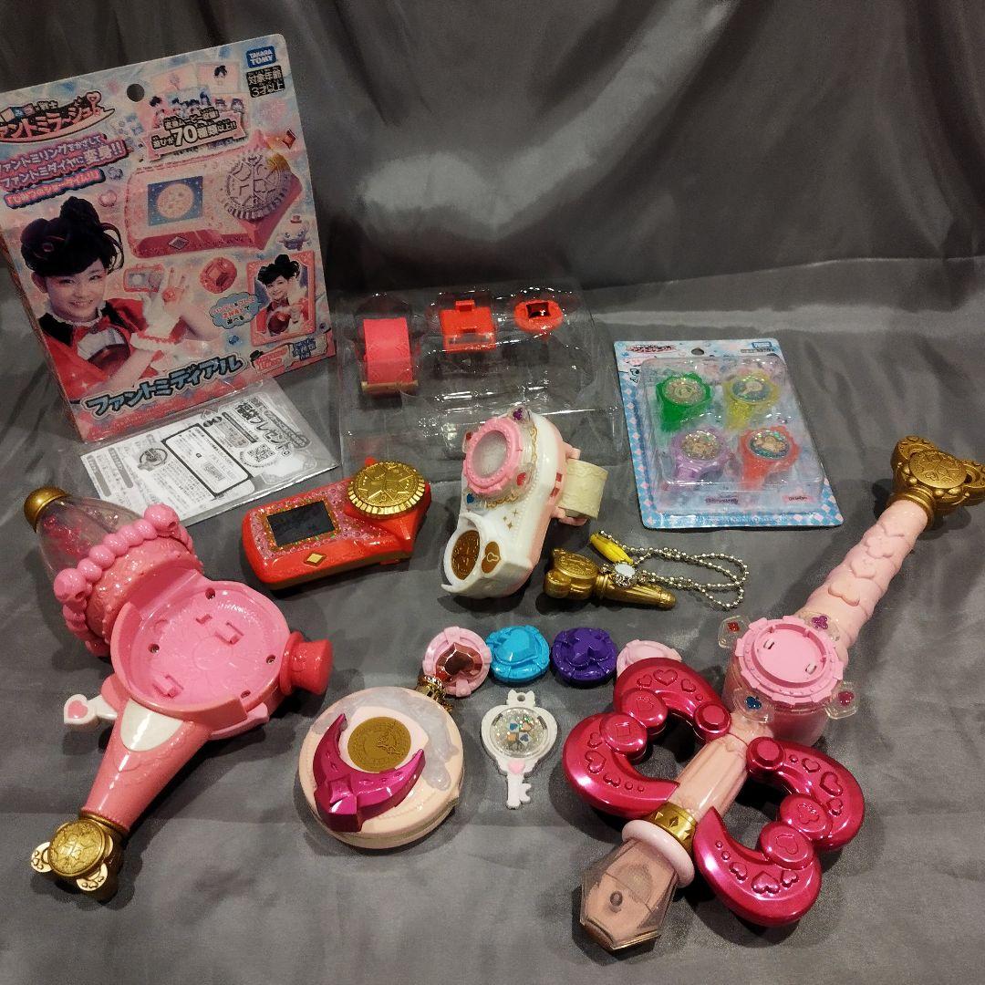 ファントミラージュ　DX版ファントミミスティ、ディアル、フィナール　中古品セット