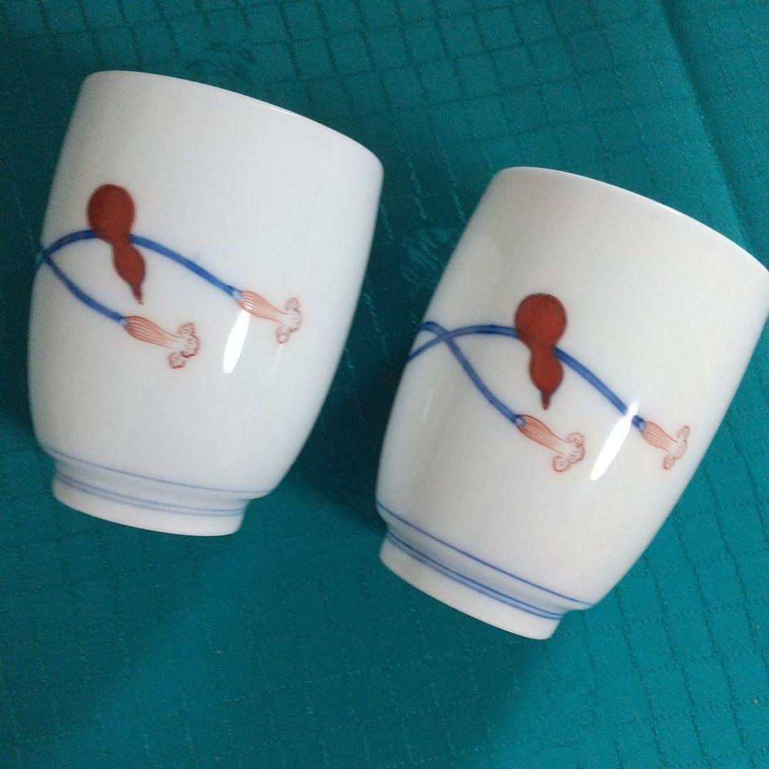 美品】柿右衛門 ひょうたん 瓢箪 湯呑 2個 - メルカリ 通販 【美品】柿右衛門 ひょうたん 瓢箪 湯呑 2個 食器