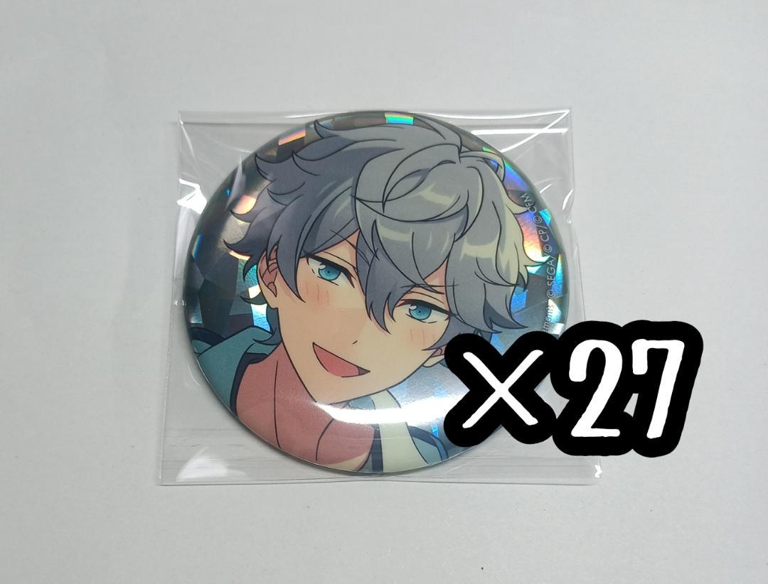 ❌いいね不要❌【新品未開封品】瀬名泉 缶バッジ 星光21点セット m51823033766_1.jpg?1728462223