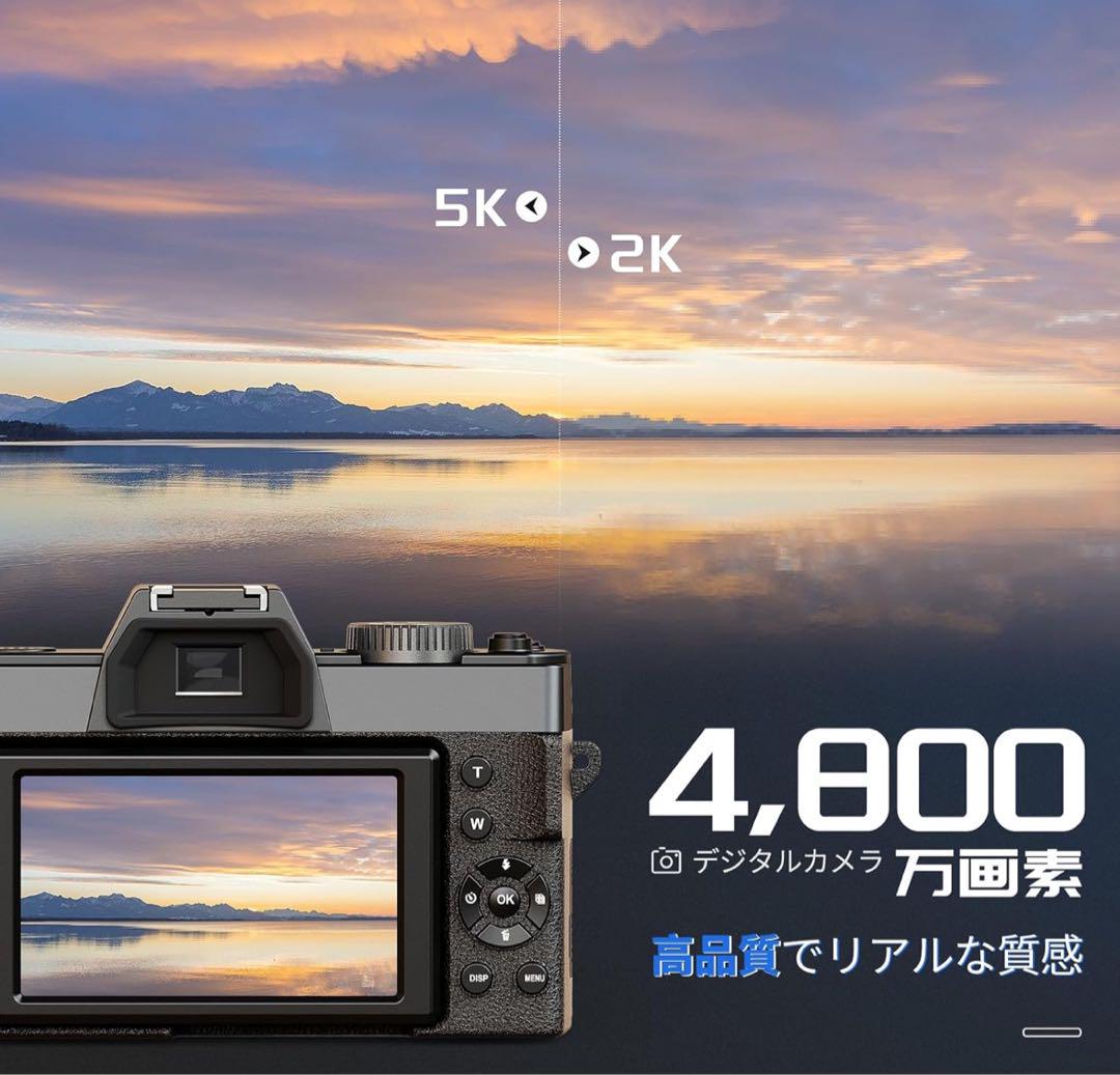 5K Ultra HD デジタル一眼レフカメラ