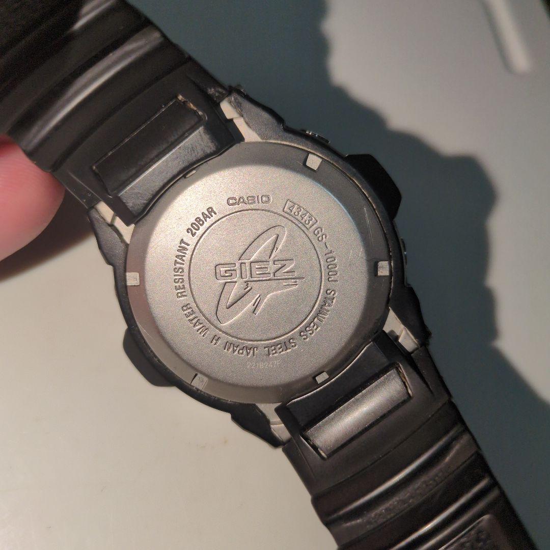 ホ*ト様 【ジャンク品】G-SHOCK ジャンク品 不動品 動作未確認など6点ま G-SHOCK】GW-1310J ジャンク品 ベルト破損 動作確認未 - メルカリ