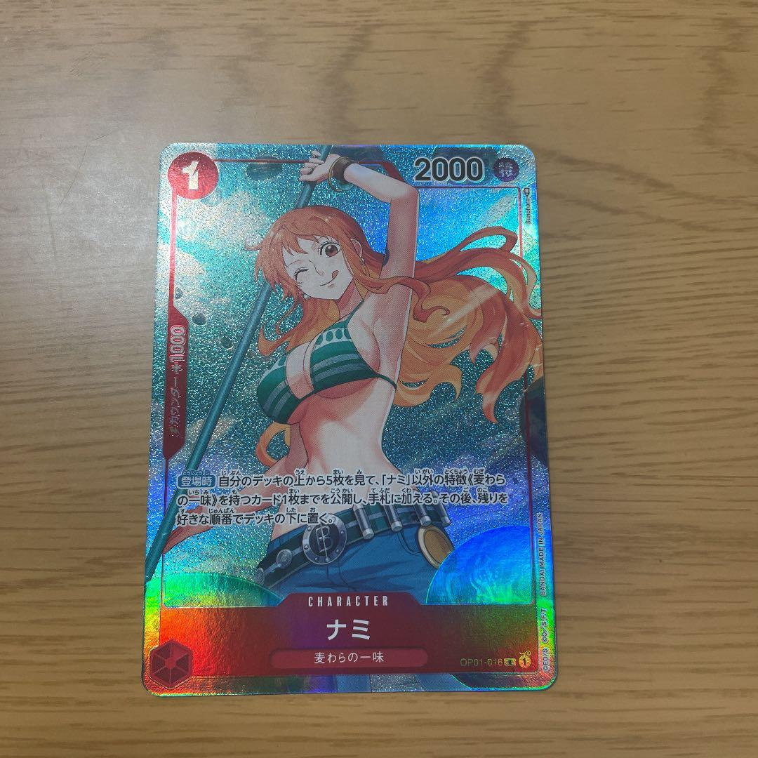 ジブリ18作品セット《明日まで》 | otoch.edu.mn