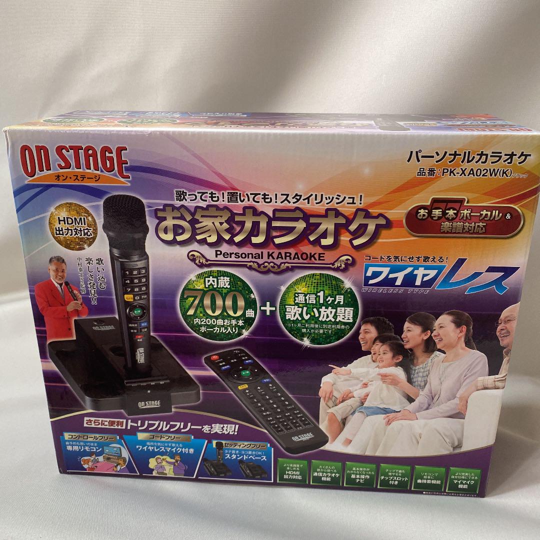 最安挑戦! PK-XA02W ポータブルプレーヤー オーディオ機器¥7,370