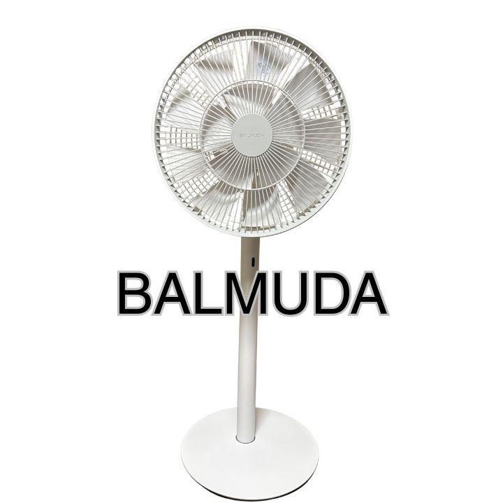 バルミューダ扇風機ジャンク品 ジャンク品・外箱あり】BALMUDA バルミューダ 扇風機 2016年製