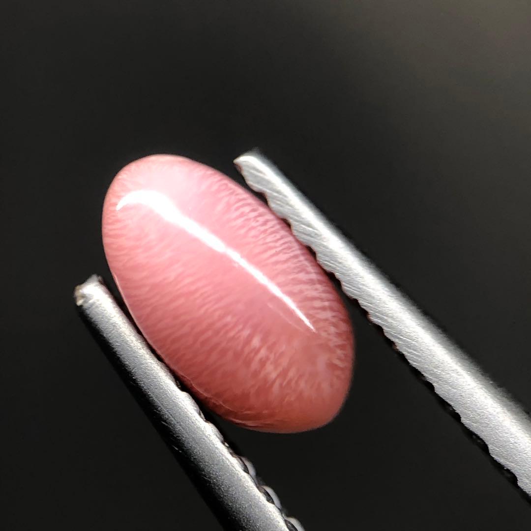 コンクパール　0.77ct