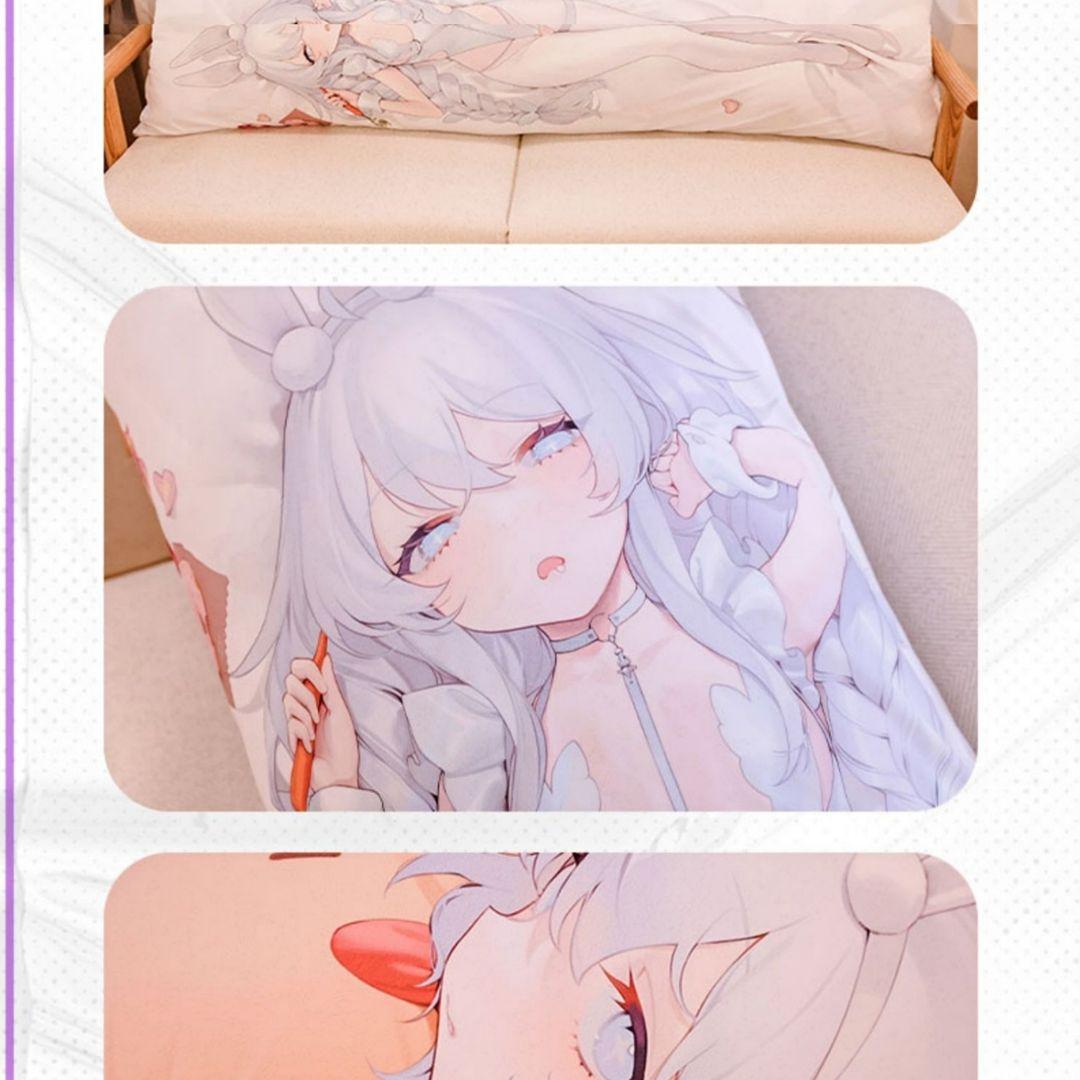 大得価セール アズールレーン アズレン 中国公式グッズ バニーガール LjbRG-m13114953221 ル マラン 抱き枕カバー お買い得格安