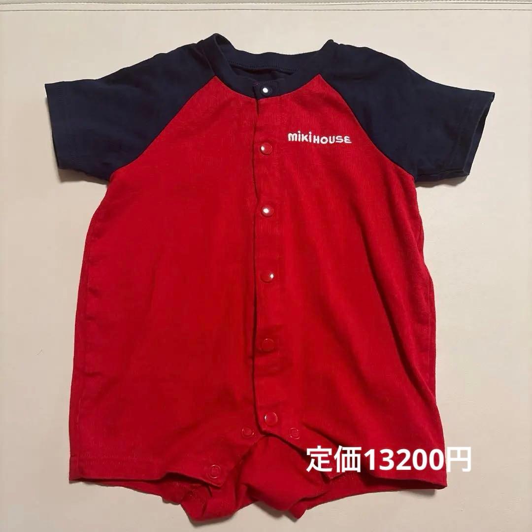 ミキハウス　ロゴ　ロンパース　70cm