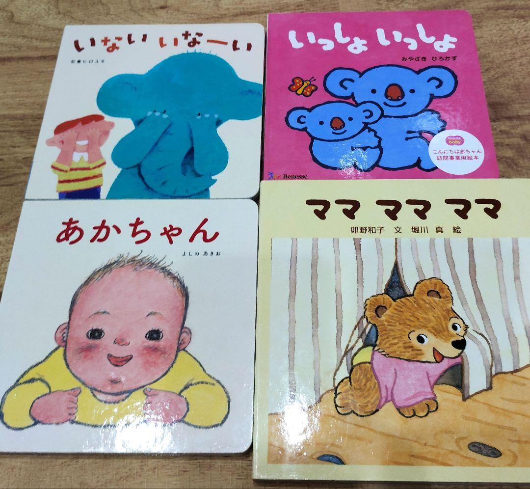 りんこ様 リクエスト 3点 まとめ商品 りんご様 リクエスト 3点 まとめ商品 - メルカリ