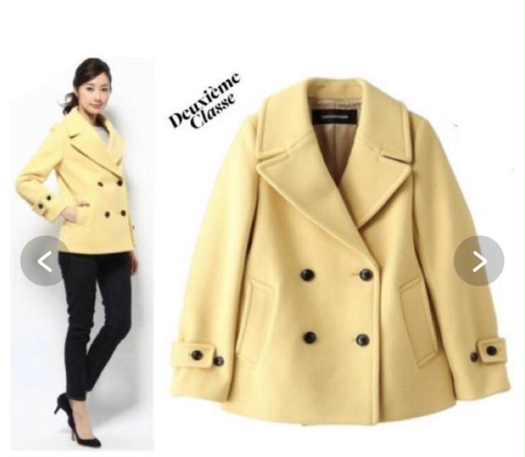格安限定SALE DEUXIEME イエロー クリーニング済 coAeS-m13116148406 CLASSE ウールPコート 低価最新品