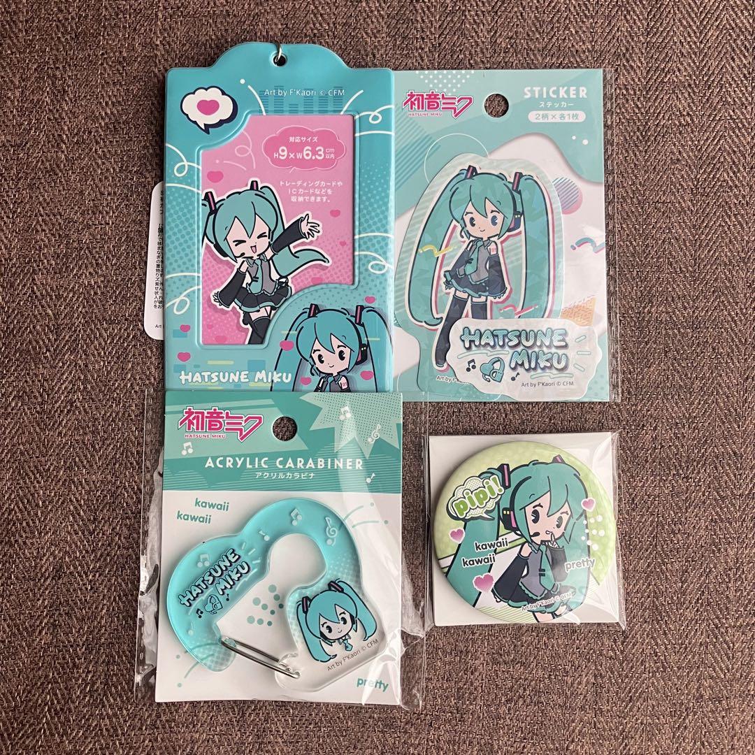 通販 送料無料  グッズ 初音ミク 4点セット メルカリ - まとめ売り キャラクターグッズ