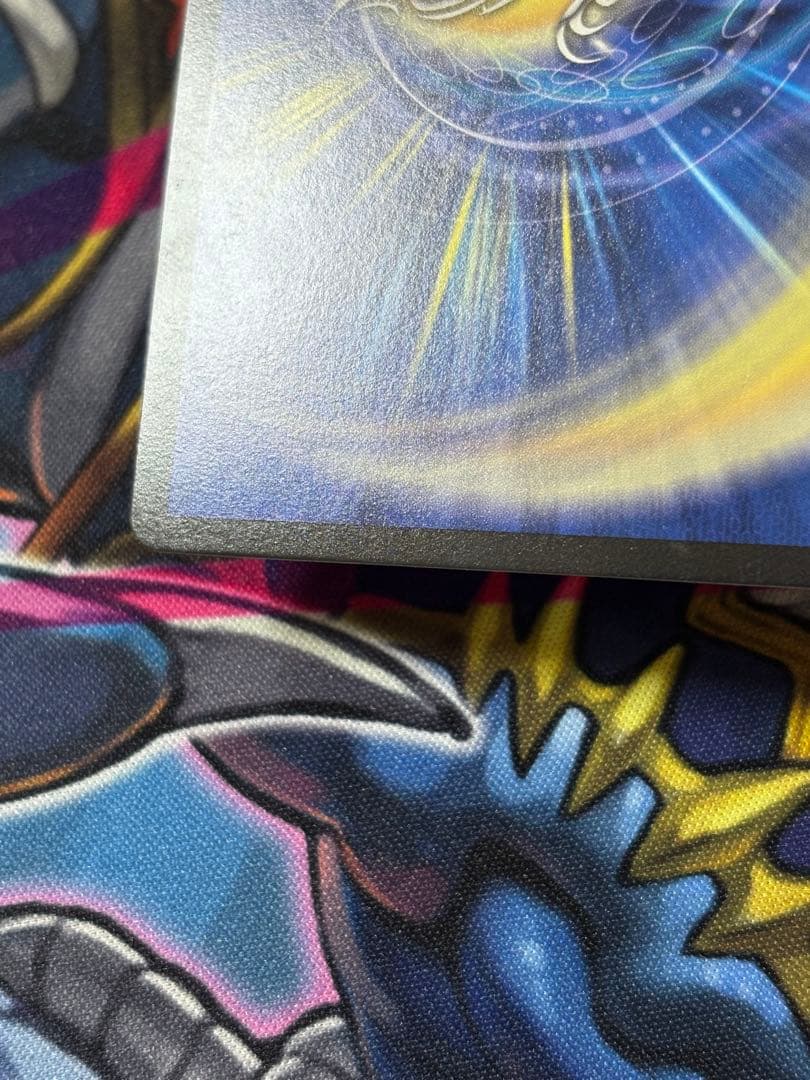 ラフルルラブ 金トレジャー