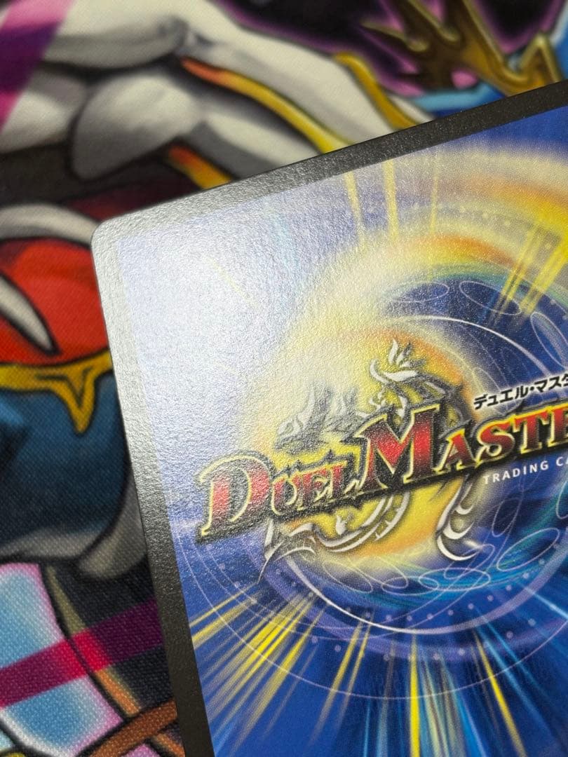 音響の精霊龍 ラフルルラブ 金トレジャー 2枚セット目立った傷や汚れなし UP786_INFO