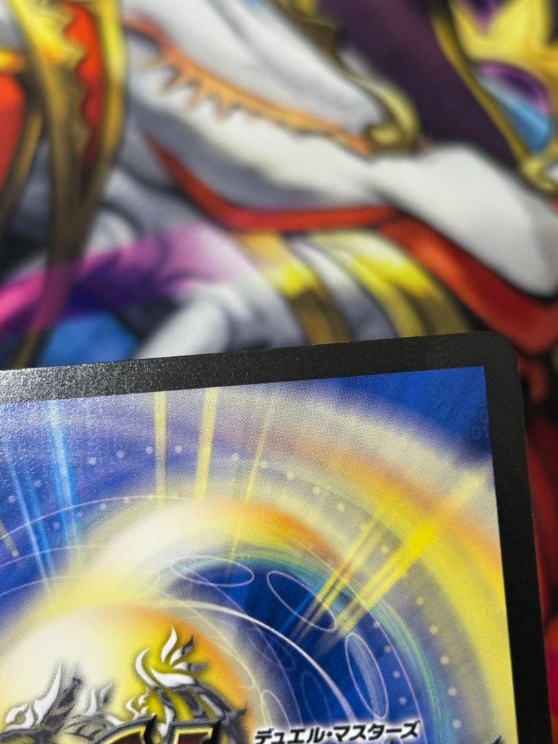 金トレジャー 2枚セット目立った傷や汚れなし