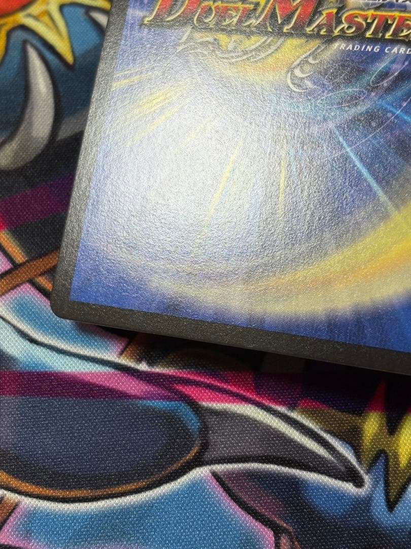 金トレジャー 2枚セット目立った傷や汚れなし