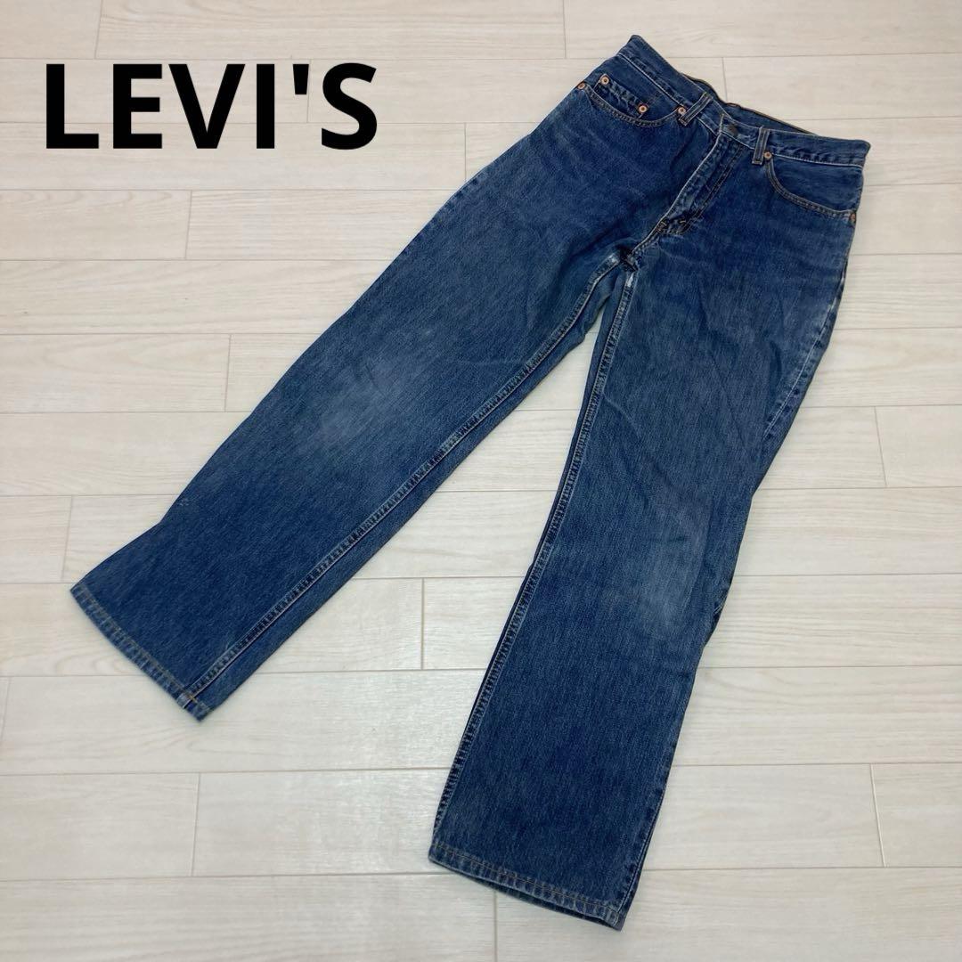LEVI