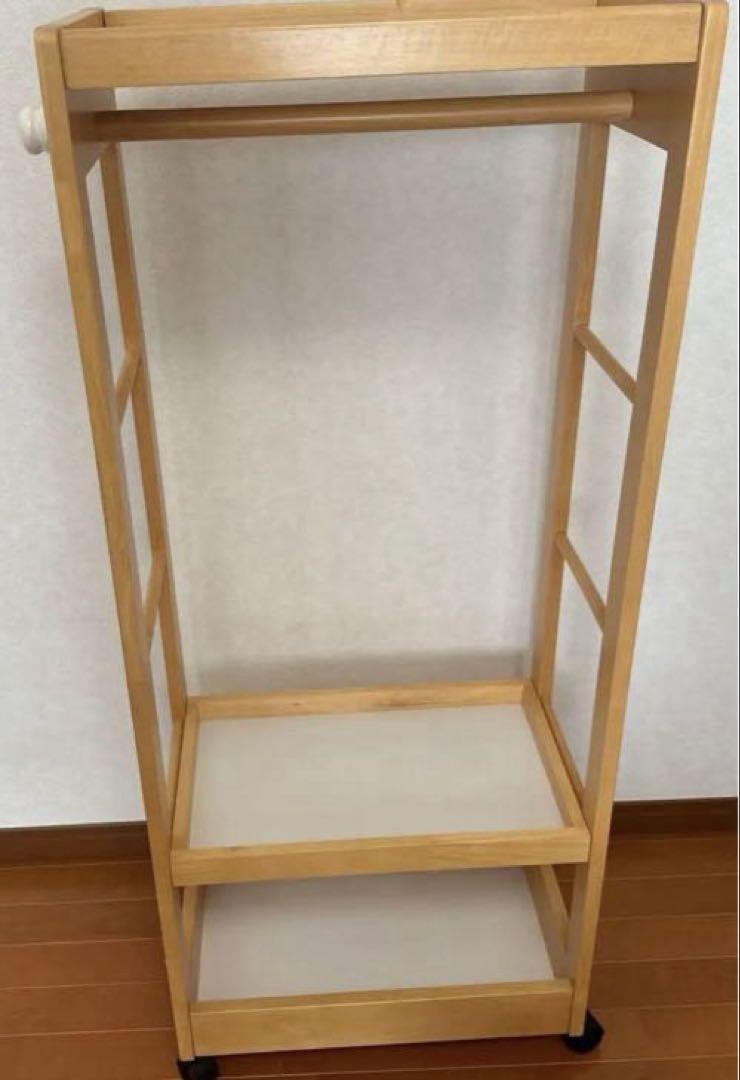 ベルメゾン　ハンガーラック　ラック