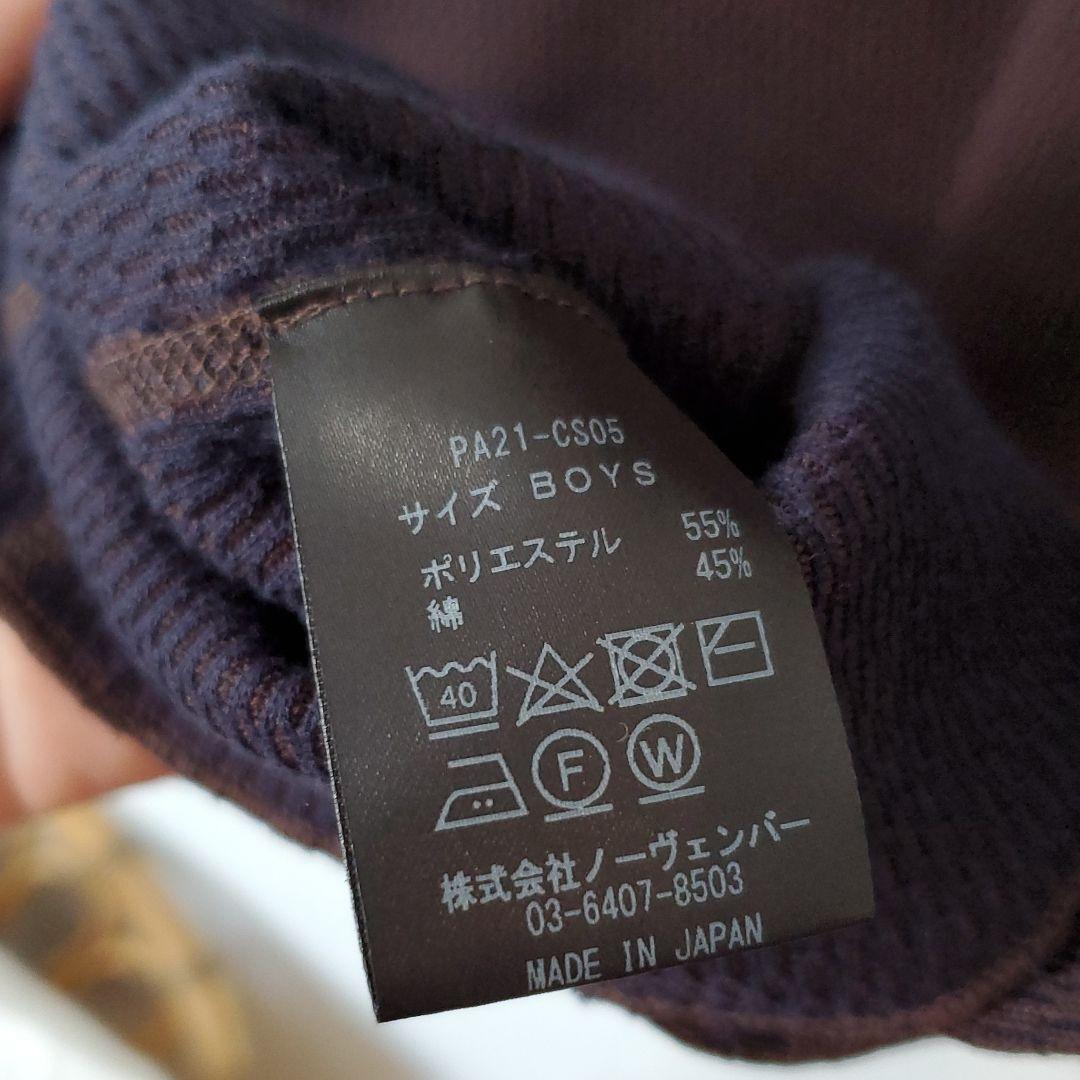 PHEENY 2021A/W Vネックサーマルカットソー