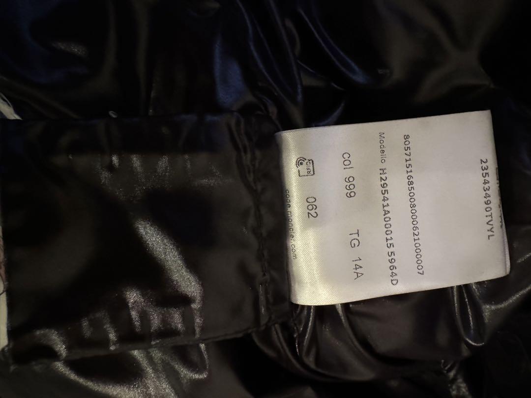 MONCLER モンクレール Latife giubbotto