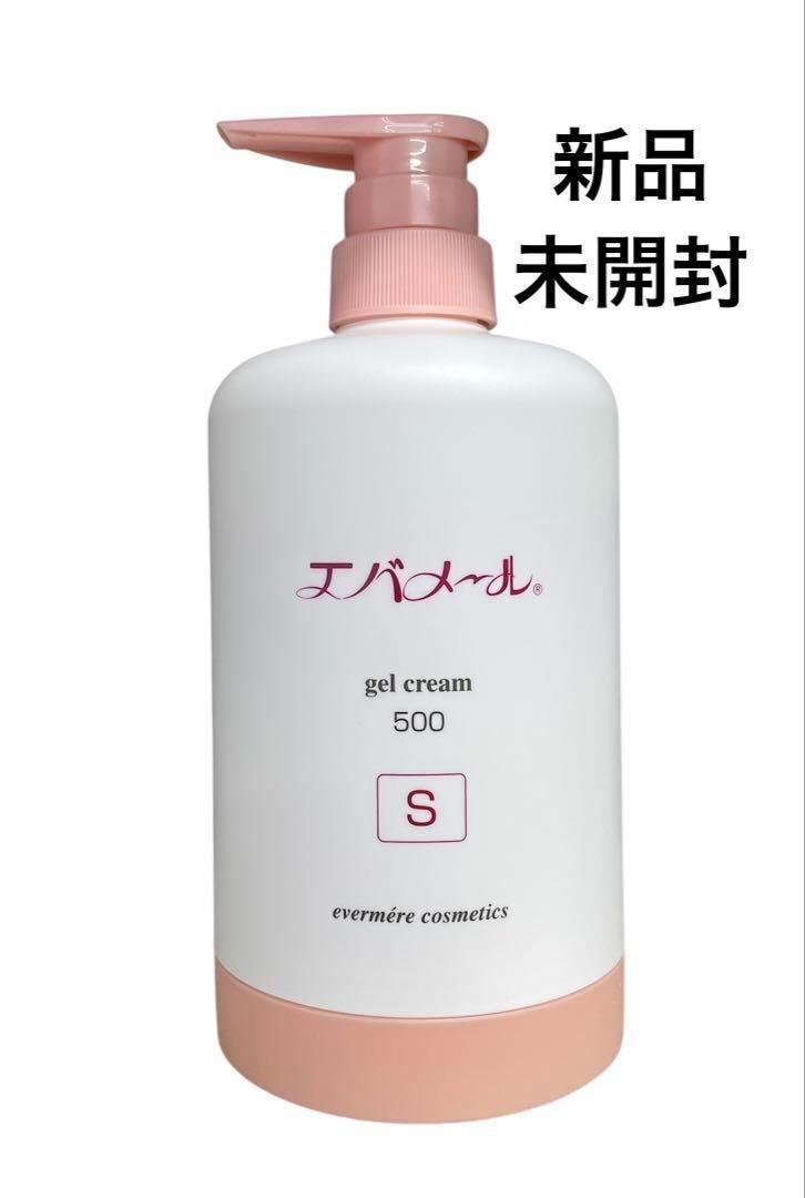 【新品未開封 2個セット】エバメール ゲルクリーム S 本体 500g suhada_eba5002-2