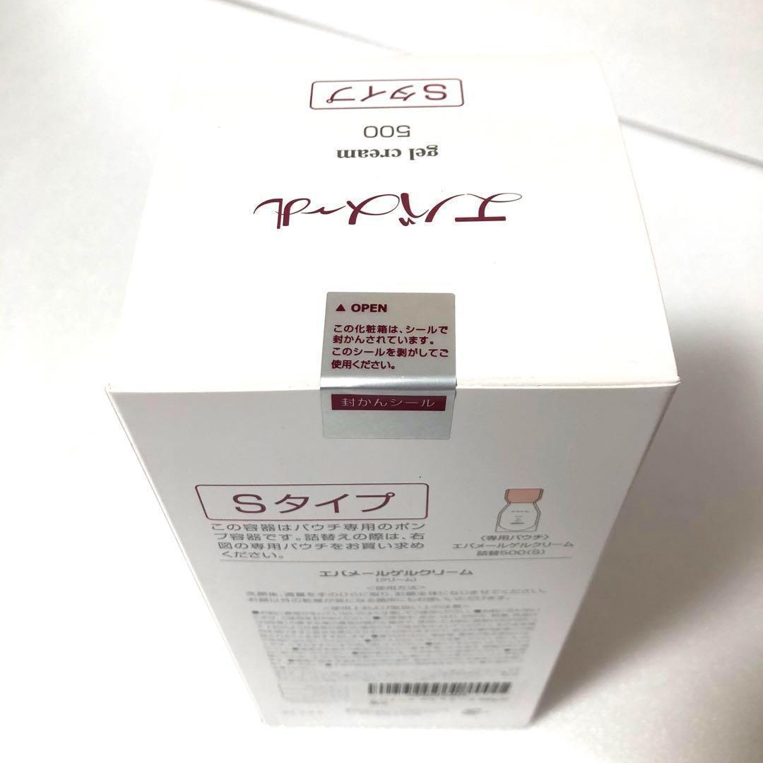 新品未開封】エバメール ゲルクリーム S 本体 500g - メルカリ