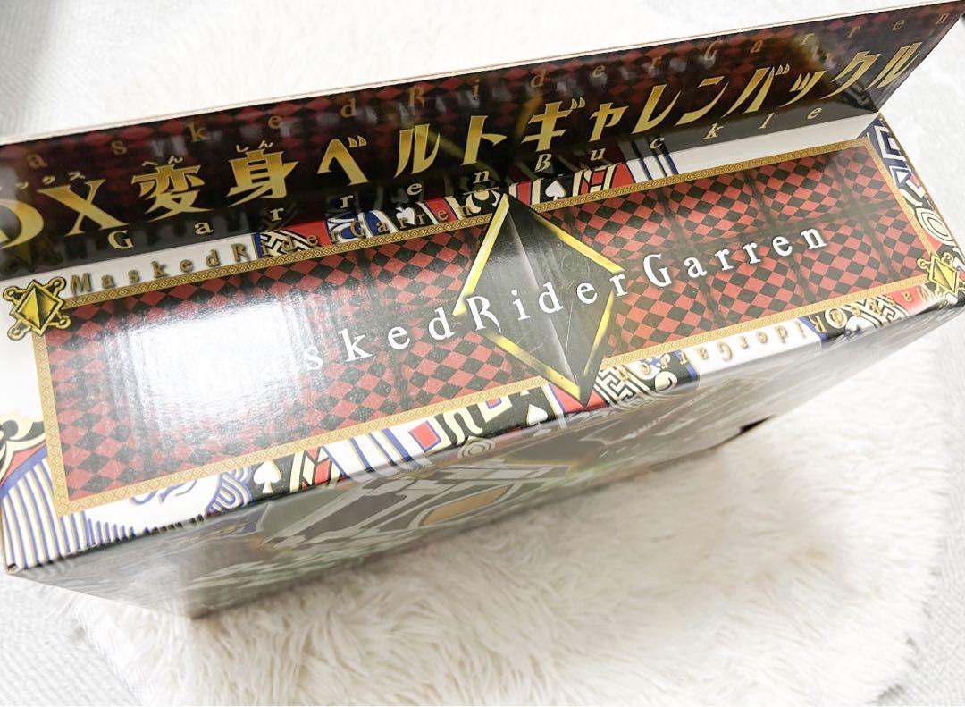 DX変身ベルトギャレンバックル DX変身ベルトブレイバックル