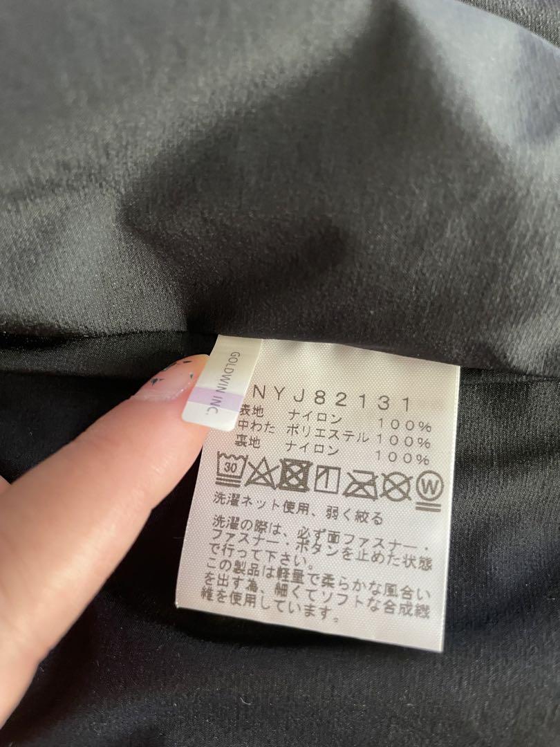 【THE NORTH FACE】マイクロゼファーカーディガン　130 ブラック