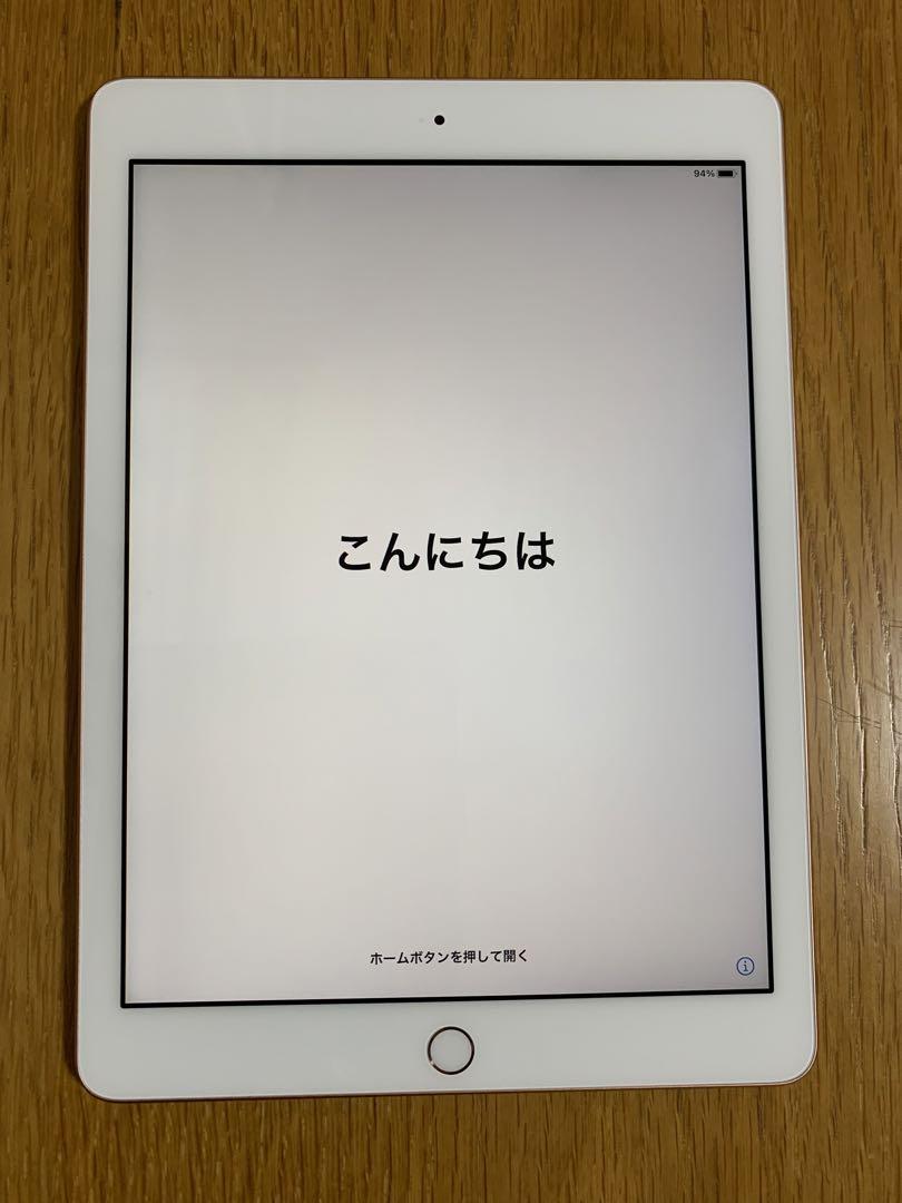 第6世代
