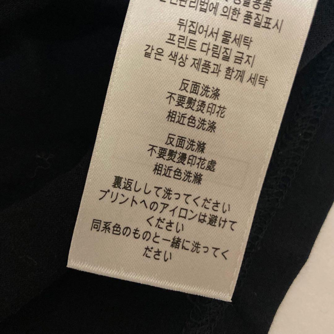美品 BURBERRY バーバリー 定番ロゴ Tシャツ BTSテテ着用 ブラック