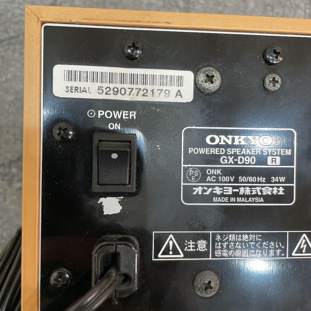 テレビ⒮ ONKYO GX-D90 Y WiybA-m13119826104 テレビ