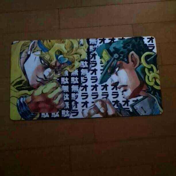 ジョジョプレイマット ジョジョプレイマット