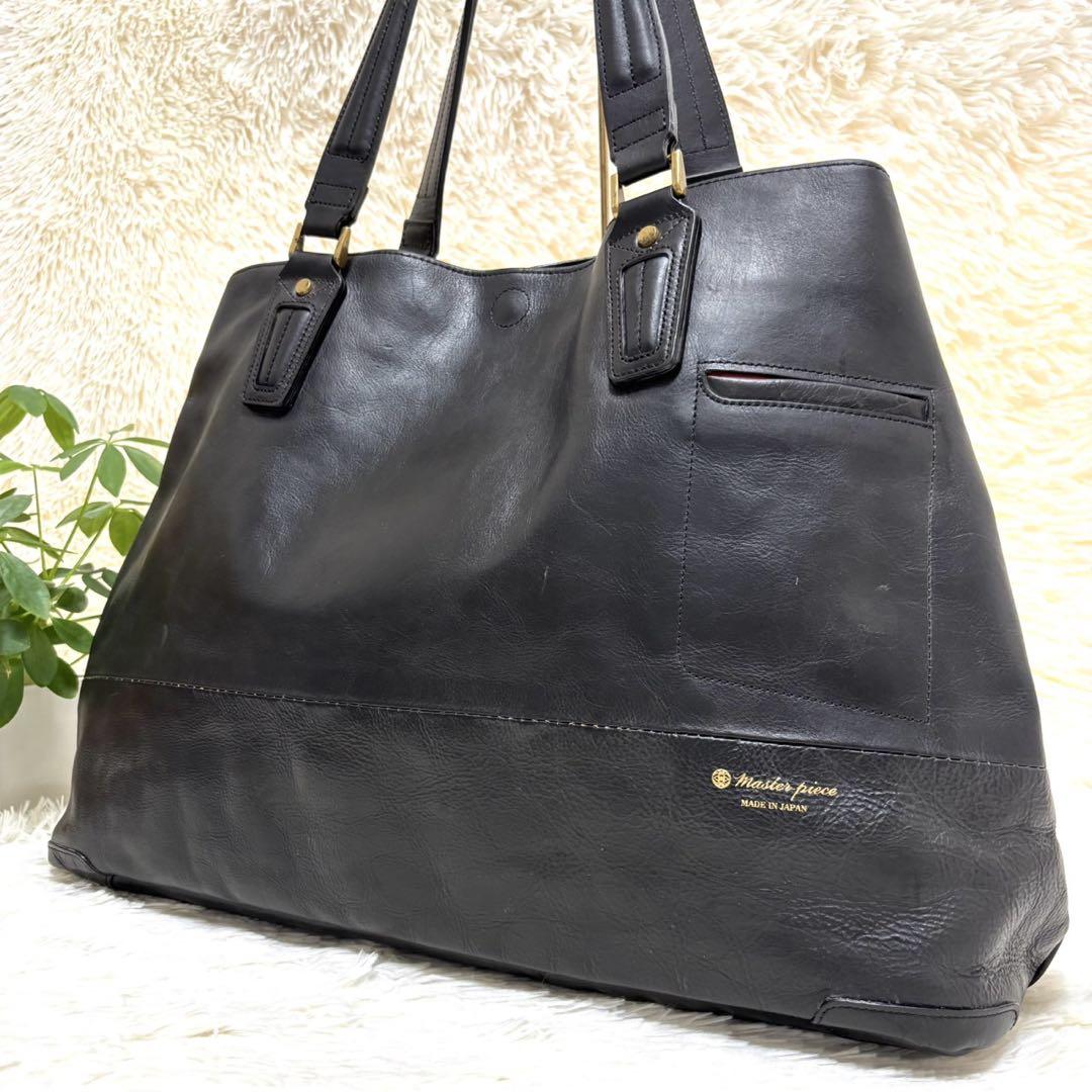 【美品】マスターピース glossトートバッグ ビジネスバッグ ブラック　大容量