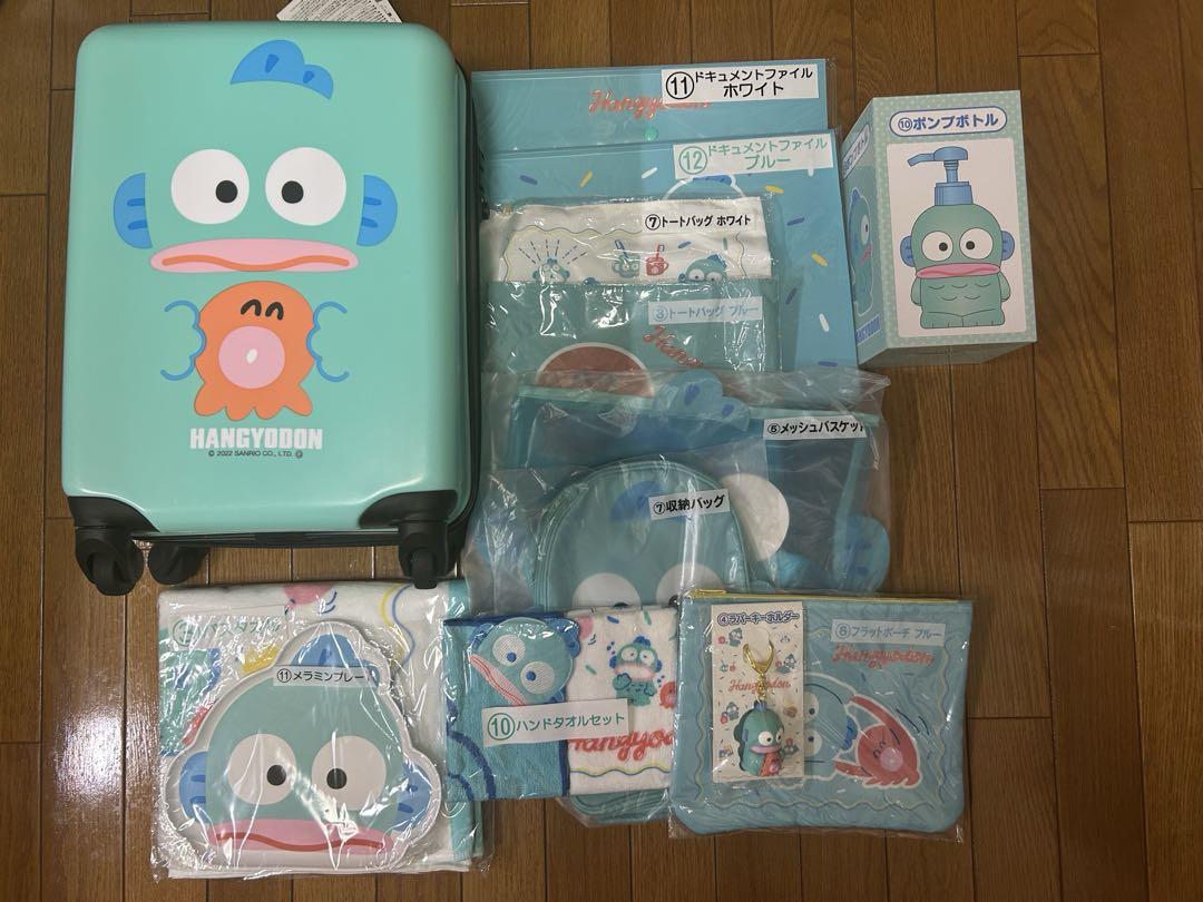 ハンギョドン 当たりくじ まとめ売り