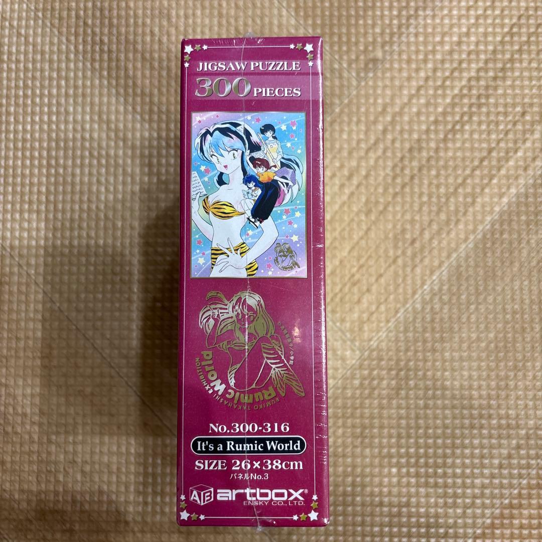 【未開封】高橋留美子　ジグソーパズル　300ピース