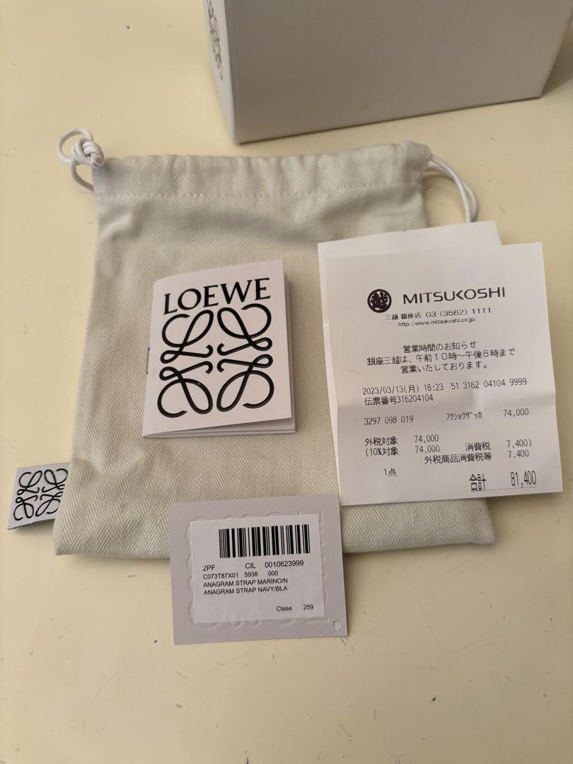LOEWE  アナグラムストラップ　ジャガード＆カーフ　ネイビー／ブラック