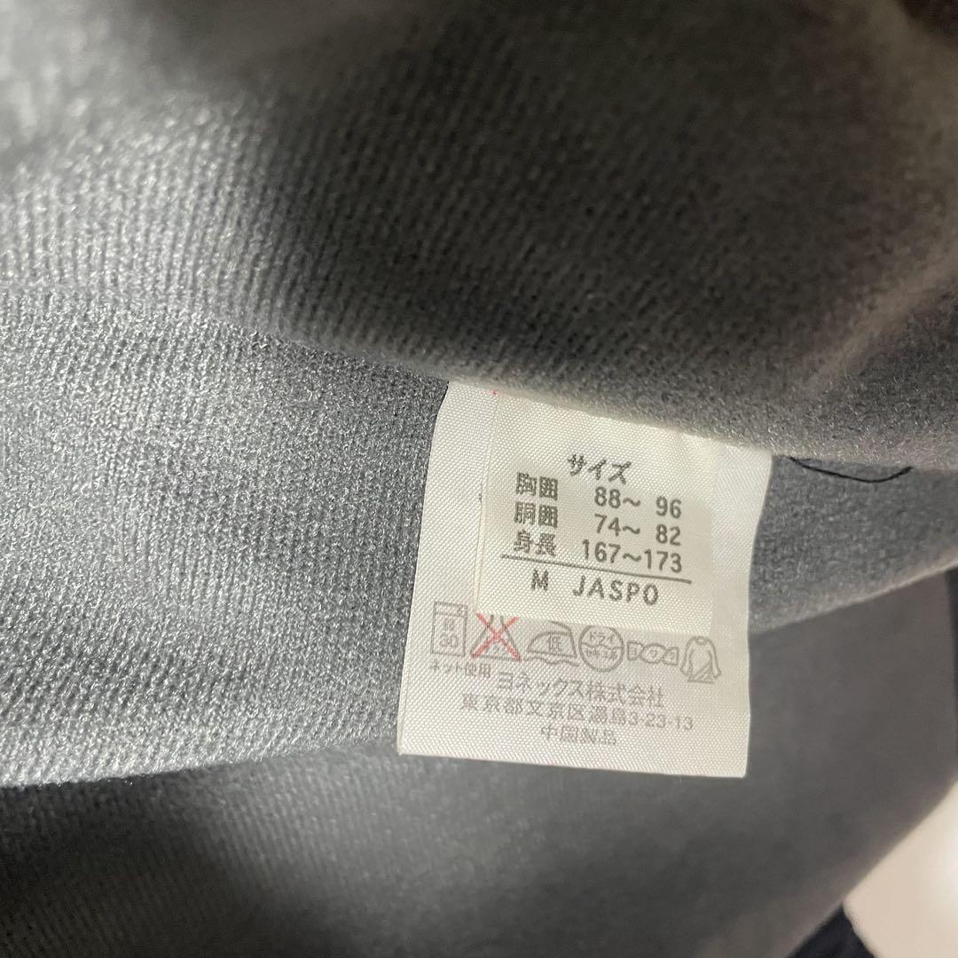 YONEX ウィンドブレーカー上下　ユニセックス
